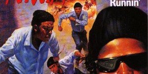 The art of… N.W.A.