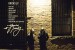 Garde & Eames: <i>Bricks</i>