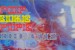 20 best: UK psych records ever made
