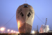 Bloc festival adds Arpanet to line-up, reveals German “battleship” venue