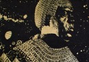 sunra-main1