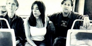 Editions Mego announce super-rare Harry Pussy reissue and new Ekoplekz LP