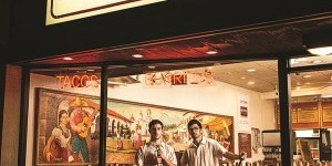 The Cataracs: <i>Gordo Taqueria</i>