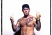 Limp Bizkit is “over”