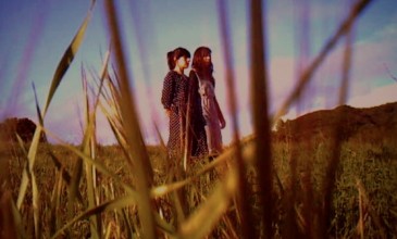 Dublab announces new compilation; watch a Julia Holter & Nite Jewel video from it