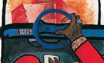 Royal Trux to reissue 1998′s ultra-noisy <em>Accelerator</em>