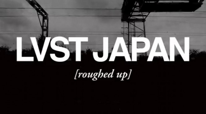 Premiere: watch the new video from Last Japan, directed by the team behind the Chemical Brothers’ <I>Don’t Think</i>