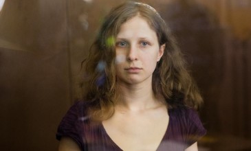 Pussy Riot member Maria Alekhina denied appeal