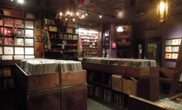Legendary New York record store Dope Jams announces closure