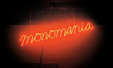 Stream Deerhunter’s unhinged new album <em>Monomania </em>