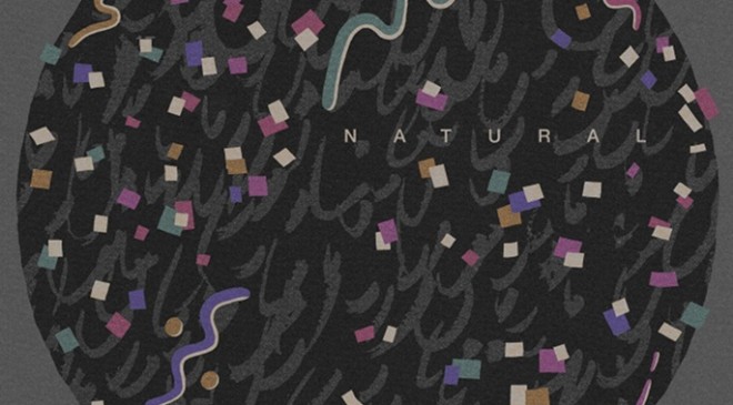 Premiere: Brackles works his 2-step magic on CYMBALS’ ‘The Natural World’