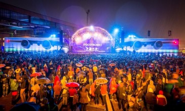 Pantha Du Prince, Booka Shade among additions to Berlin Festival