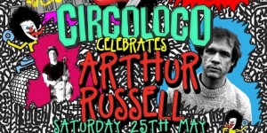 Carl Craig, Skream, Kim Ann Foxmann, more tapped for Arthur Russell tribute party