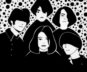 FACT mix 430: Slowdive