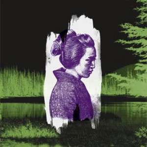 forestswords0903033--