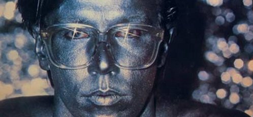 Harald grosskopf discogs picture