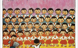 The Raincoats self-titled debut reissued