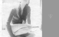 aTelecine: A Cassette Tape Culture