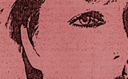 Vinyl-on-demand present box sets from Tara Cross, Psyche and more