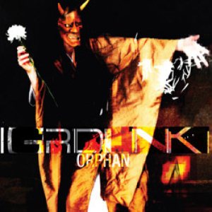 GridLink: Orphan