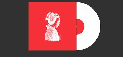 Forest Swords drops Fjree Feather EP