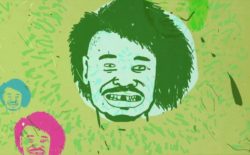 Danny Brown gets animated for House Shoes’ ‘Sweet’ video