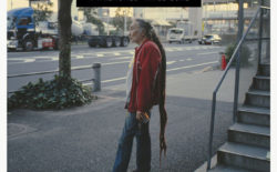 Download Justin Broadrick’s wonderfully immersive remix of Mogwai’s ‘George Square Thatcher Death Party’