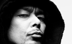 DJ Krush to play rare London show in February