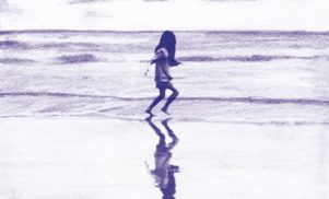 Friendzone trail Kuchibiru Network 3 mixtape with the astral ‘Moments (Part 2)’