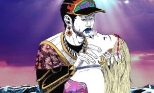 Club Cheval’s Sam Tiba shares powerhouse, genre-agnostic Valentine’s Mix