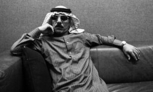 Ribbon Music confirm debut Omar Souleyman LP, produced by Four Tet