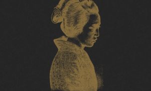 Forest Swords breaks his silence with new track ‘Thor’s Stone’, from a forthcoming Tri Angle release