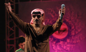 Hear the title track from Omar Souleyman’s Four Tet-produced new LP Wenu Wenu