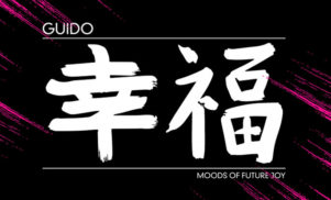 Premiere: stream Moods of Future Joy, the new album by Bristol producer Guido