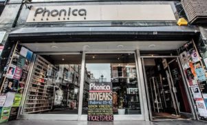 The Week’s Best Vinyl releases