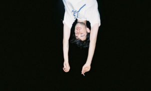 Tonight I’m Flying: meet Bell Towers