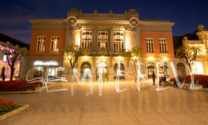 Portugal’s Semibreve Festival returns with Demdike Stare, patten and Ryoichi Kurokawa