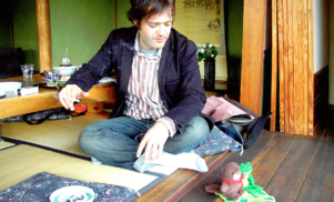 Drag City details first Jim O’Rourke album in six years