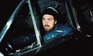 Exotica 2.0: James Pants updates the tiki bar with the fantastical Savage