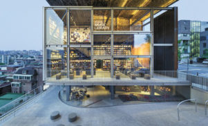 Public library of 10,000 vinyl records opens in South Korea