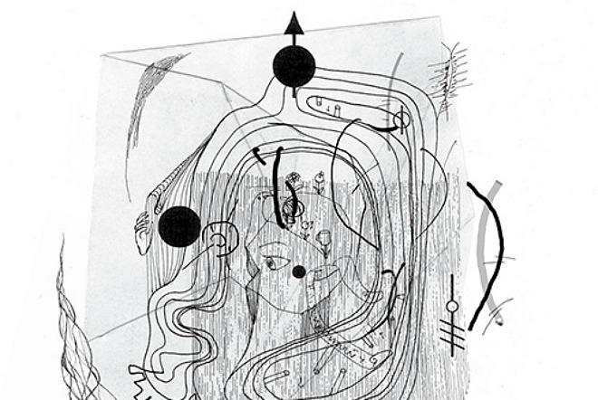 Laurel Halo, Julia Holter join supergroup Terepa for "telepathic" collaboration on Nicolas Jaar's label