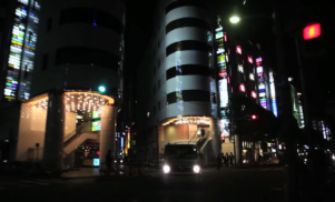 Night Musik – Between (Official Video)