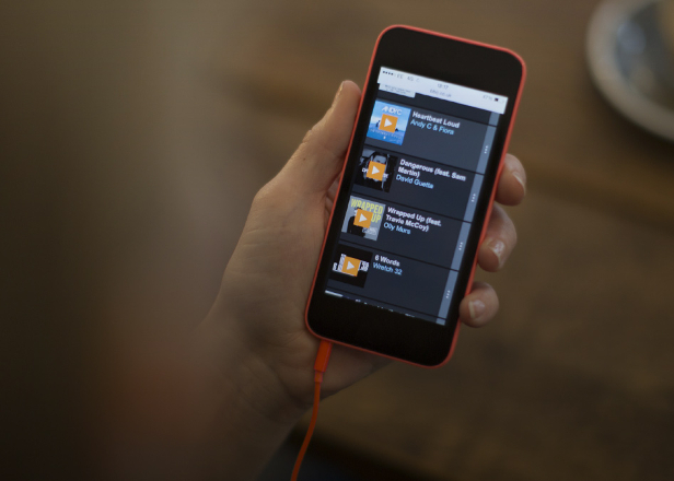 BBC announces plans for music streaming service