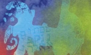 The week’s best vinyl releases: SF electronics, acid house and teenage kicks