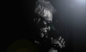 DJ Krush announces first London show in two years