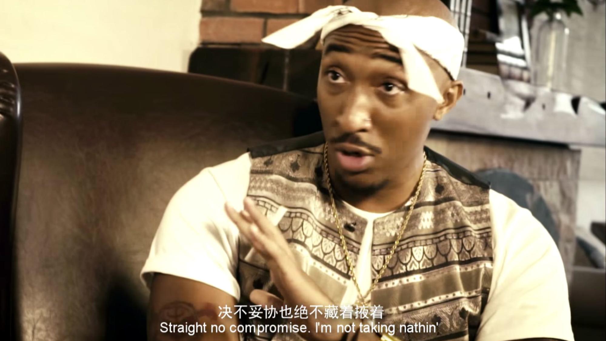 Watch the trailer for a low-budget Chinese biopic of Tupac Shakur