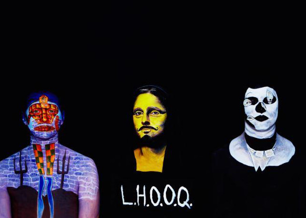 Animal Collective announce 2016 world tour