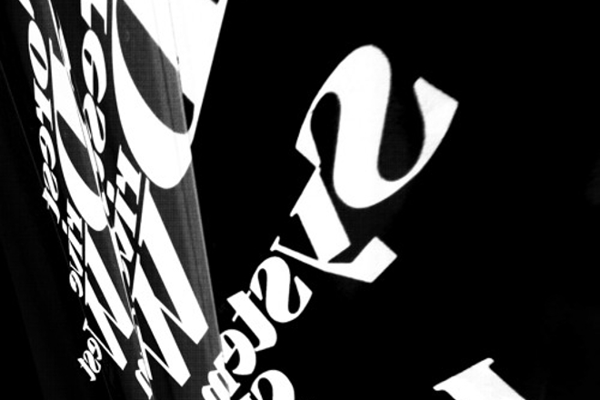 Livity Sound introduces Forest Drive West
