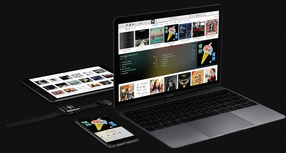 What Apple Music's mixes deal means for DJs and dance fans