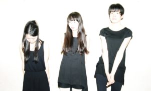 Spiritual Unity: Nisennenmondai and Adrian Sherwood explore psychedelic dub on #N/A